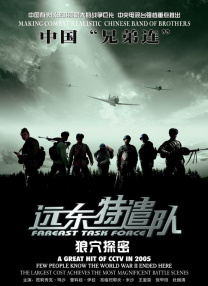 午夜久久久久久久
